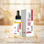 Images Six Peptide Serum
